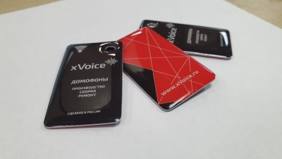xVoice EU-492 Брелок NFC